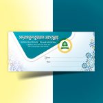 মাদরাসার খামের ডিজাইন
