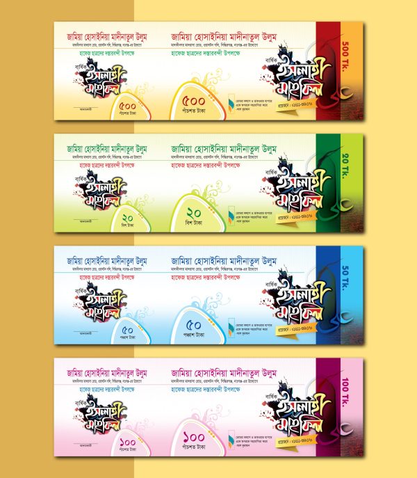 The keyphrase was found 3 times. That's way more than the recommended maximum of 2 times for a text of this length. Don't overoptimize!