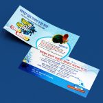 ওয়াজ মাহফিলের নিমন্ত্রণপত্র