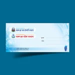 মাদরাসা খাম থিম ডিজাইন