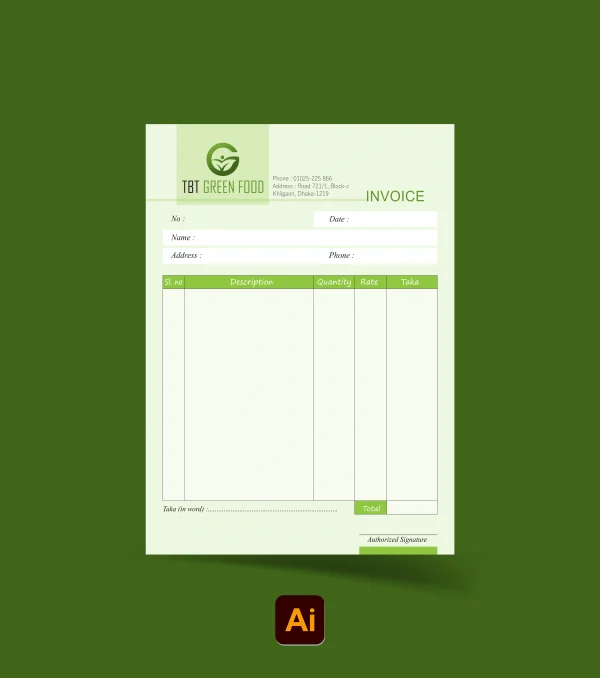 ক্যাশমেমো ডিজাইন