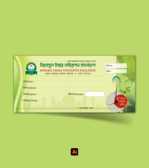 ফাউন্ডেশন রশিদ ডিজাইন ফাউন্ডেশন রশিদ ডিজাইন