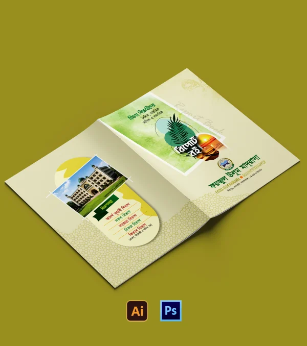 Students Report Book Cover